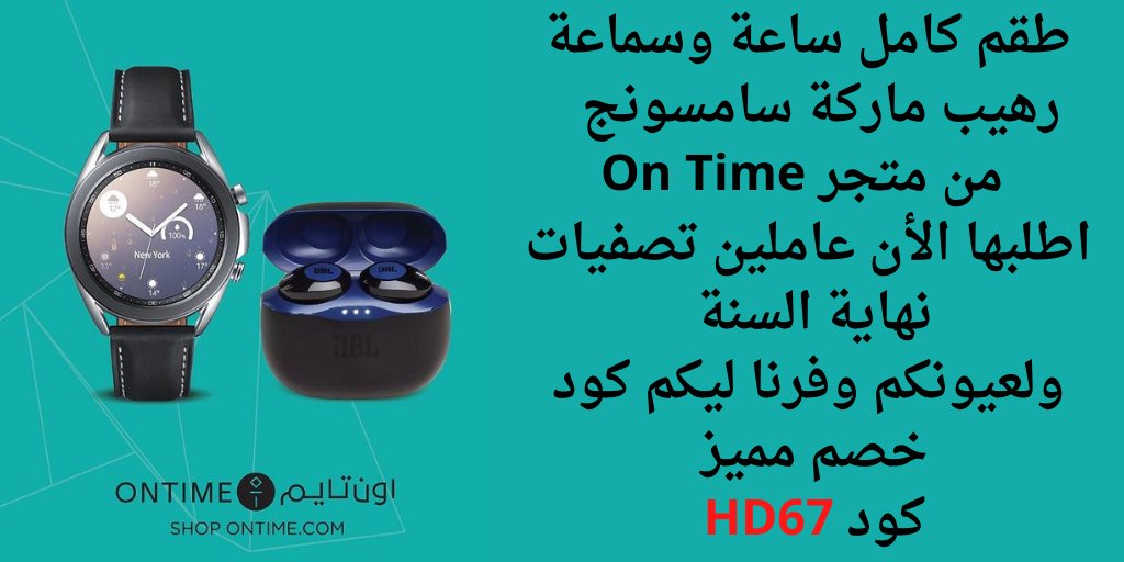 عميد المحبة tweet media