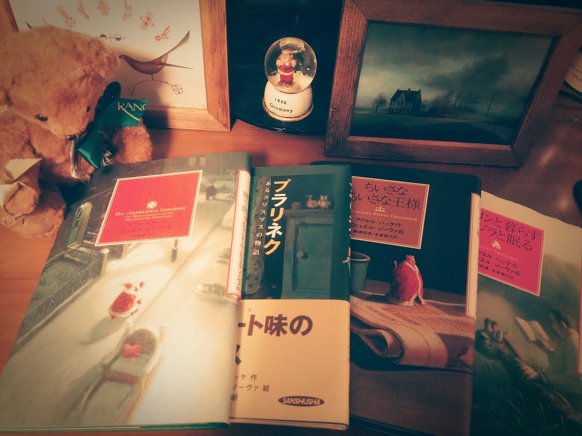 KumiYatake's tweet image. #FroheWeihnachten 

かおる『くまちゃん しゅとれん まだつくらないの ?
くりすます おわっちゃうよ』

そんな年もあるさ...

アドベントで作ってお正月に堪能するモノになってるよなぁ
1ヶ月ズレてる

『きゅうれき なのかな』

成程。

#axelhacke #michaelsowa #ミヒャエルゾーヴァ #くまつぶやき