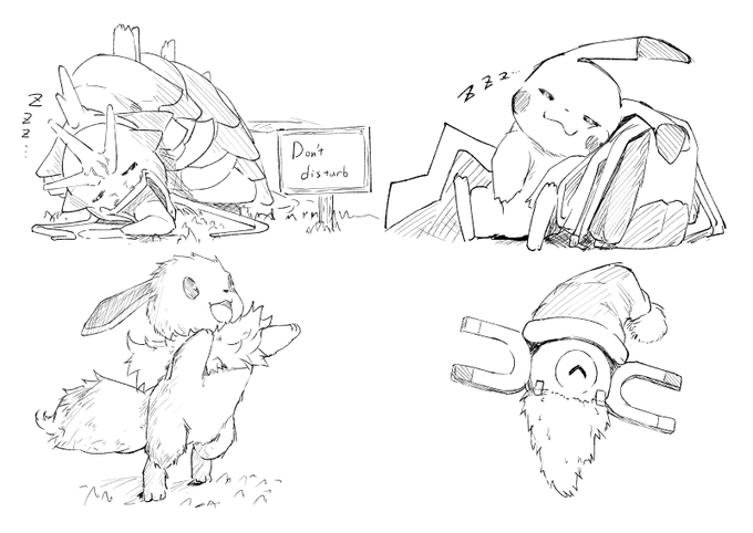 配信で描いた落書き 