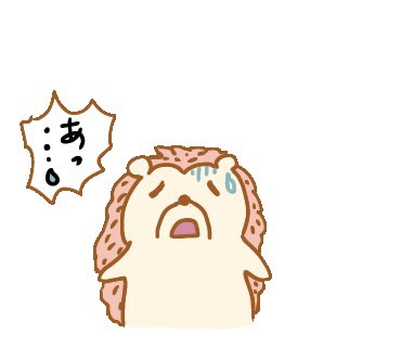 明日出勤のtwitterイラスト検索結果