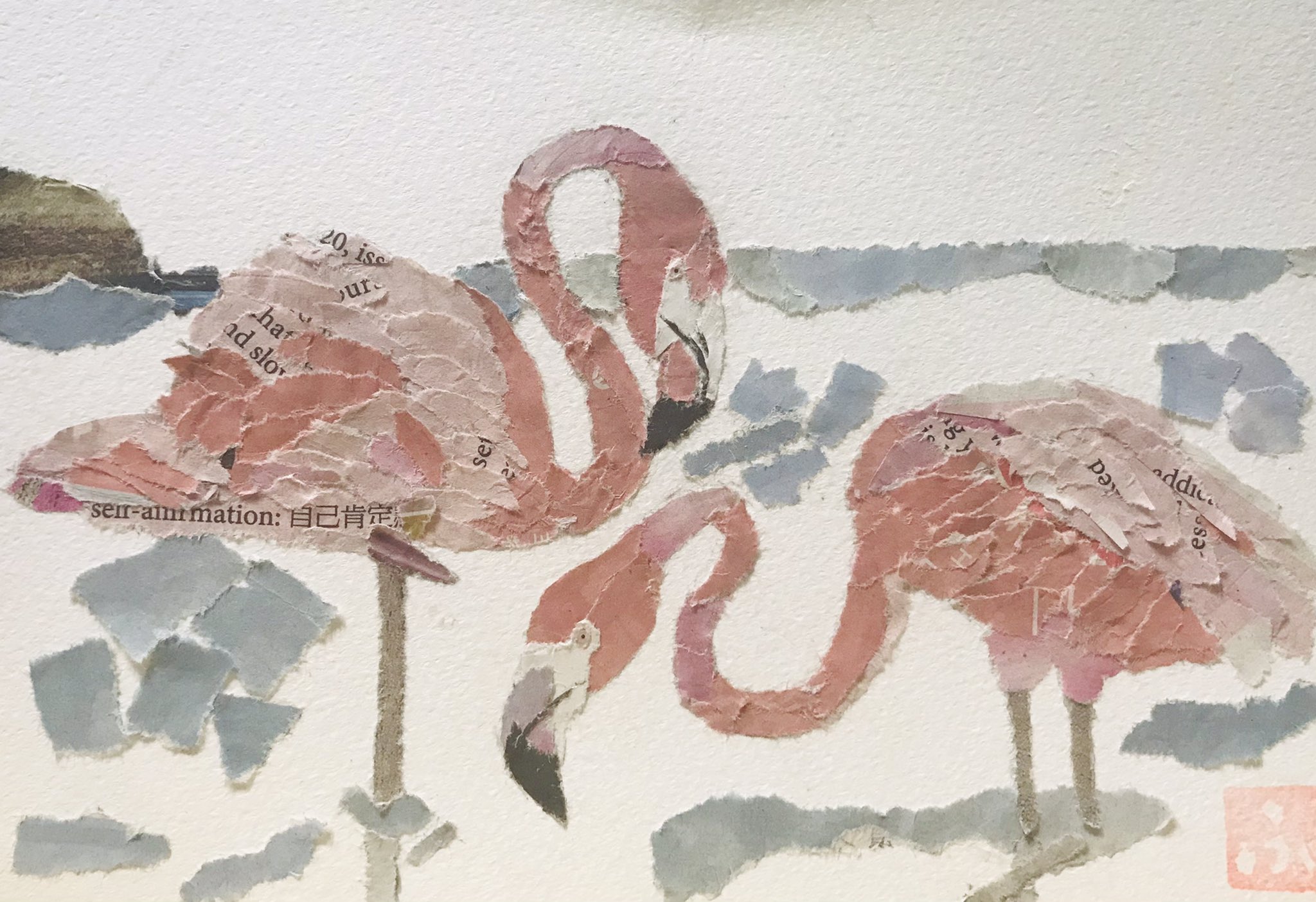 ちぎり絵 大好き 山田ふみ 新聞ちぎり絵 フラミンゴ 水の表現が難しかった ベタベタに貼るのはちょっと嫌だけど水辺は表現したくて こんな風 他にやり方はあるかもしれないけど今の私の精一杯 ちぎり続けてこんな時間だー ちぎり絵 新聞 ちぎり絵 大好き 山田ふみ 新聞ちぎり絵 フラミンゴ 水の表現が難しかった ベタベタに貼るのはちょっと嫌だけど水辺は表現したくて こんな風 他にやり方はあるかもしれないけど今の私の精一杯 ちぎり続けてこんな時間だー ちぎり絵 新聞