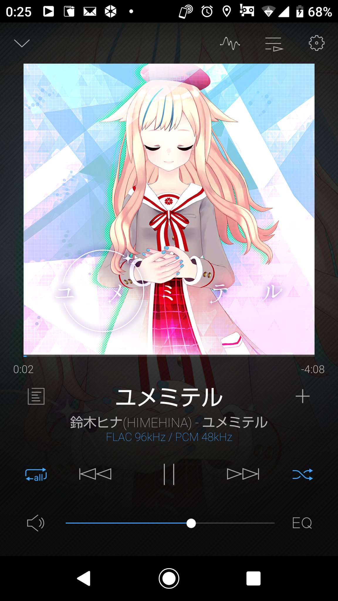 柊翔 ジョジ民 1時間ヒナちゃんの歌リピートしてました 一途な歌詞に心がうたれる 私の君じゃない 君だけの私になりたいよ いつか ヒナちゃん好き ユメミテル ヒメヒナ 鈴木ヒナ