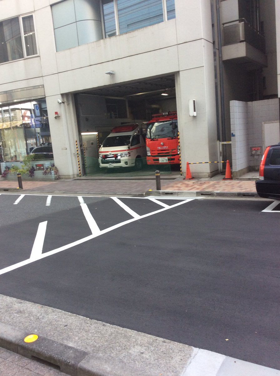 北海道釧路殺傷事件 Hashtag Pa Twitter