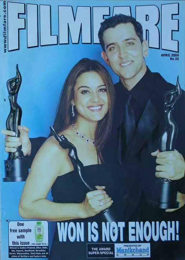 4. Year 2004 Another Award feature, Lakshya and some hotness served! #HrithikRoshan  @iHrithik
