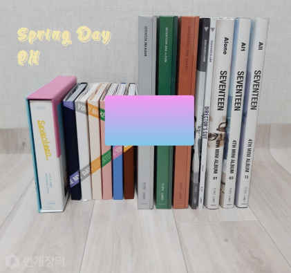SpringDayPH_'s tweet photo. #SpringDayIC
price range: 220 - 250
unsealed (still asking for inclusions) https://t.co/J3jMBJ5SIS