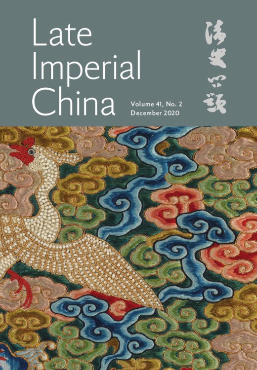 philip_thai's tweet photo. Congratulations to Wesley Chaney @BatesCollege whose article “Threats to Gong: Environmental Change and Social Transformation in Northwest China” was just published in Late Imperial China! #chinesehist #legalhist #environmentalhist #twitterstorians https://t.co/SO8PTGwIRZ https://t.co/1xAkLQlvb3