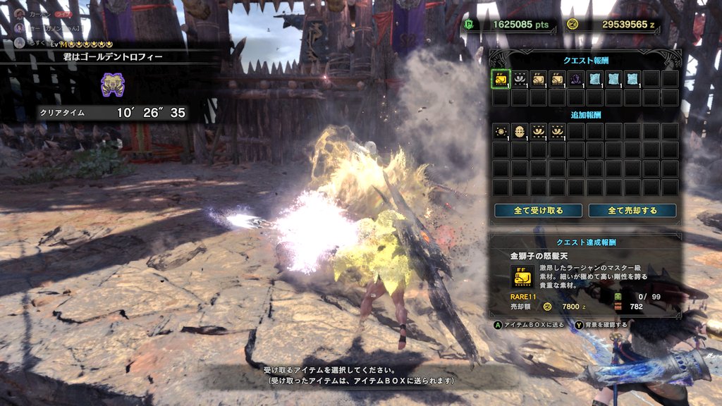 カーボン Carbonmhwipc1 Twitter