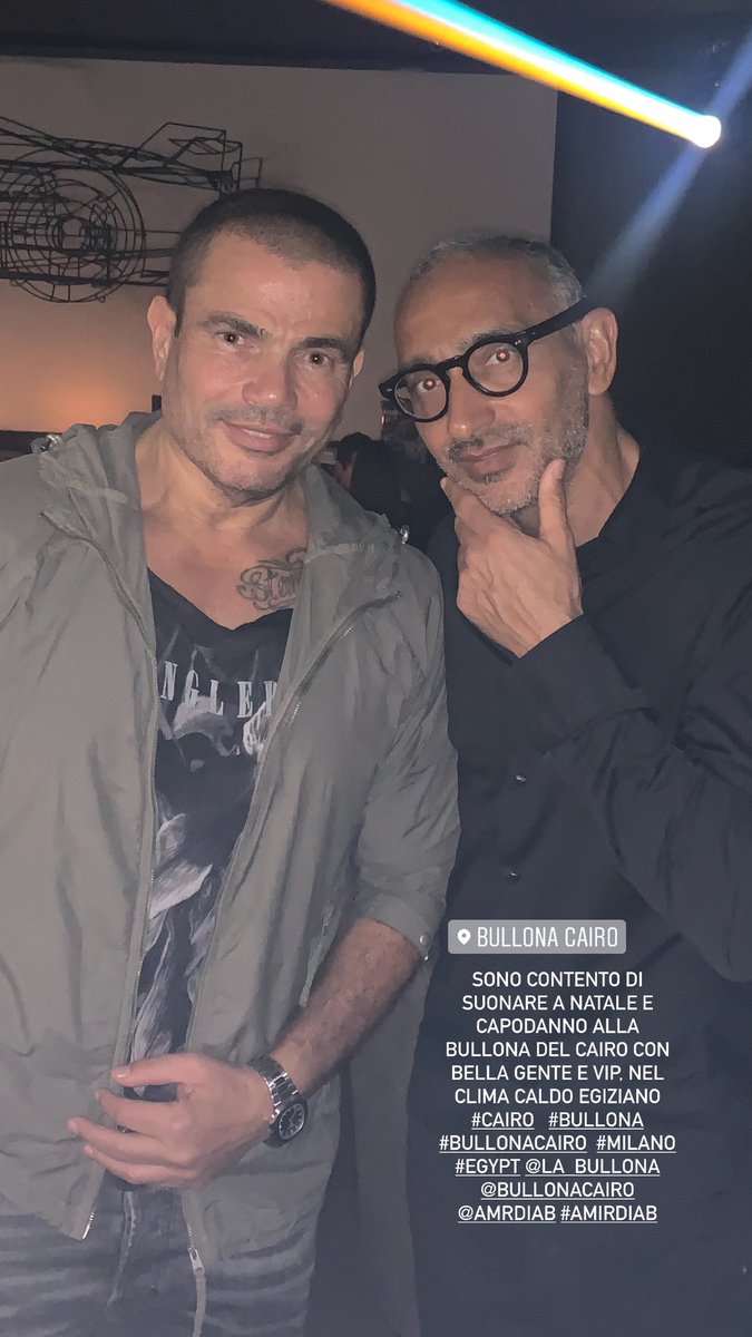 bendeejay's tweet photo. Sono contento di suonare a Natale e Capodanno alla Bullona del Cairo con bella gente e vip, nel clima caldo egiziano #cairo #italia #worldwide #dj #djlife #dance #relax #summer #festival #bullona #bullonacairo #milano #egypt @la_bullona @bullonacairo @amrdiab #amirdiab https://t.co/SjvQp5iNNO