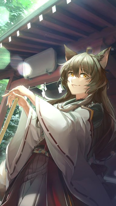 #恋フミ 