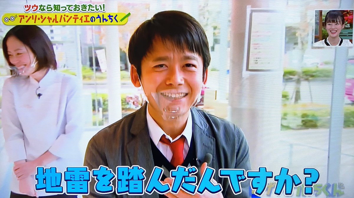 ひなぽよ 菅ちゃんのクリスマスの過ごし方を聞いた宇治原さん 今更 嫁 呼びをイジり出す なんで数年経った今イジり出したんや ひなぽよ 菅ちゃんのクリスマスの過ごし方を聞いた宇治原さん 今更 嫁 呼びをイジり出す なんで数年経った今イジり出したんや