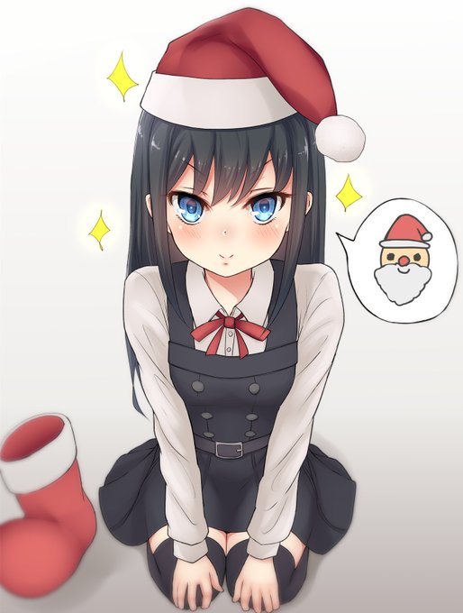 「この朝潮、サンタさんが来るまで待つ覚悟です!」

('ω') .。oO(こりゃ、寝かしつけるには一緒に寝るしかないな…)

  __[憲]
  (  ) ('ω') ほら、サンタさん来たよ
  (  )Vノ )
   | |  | |

#艦これ #朝潮 