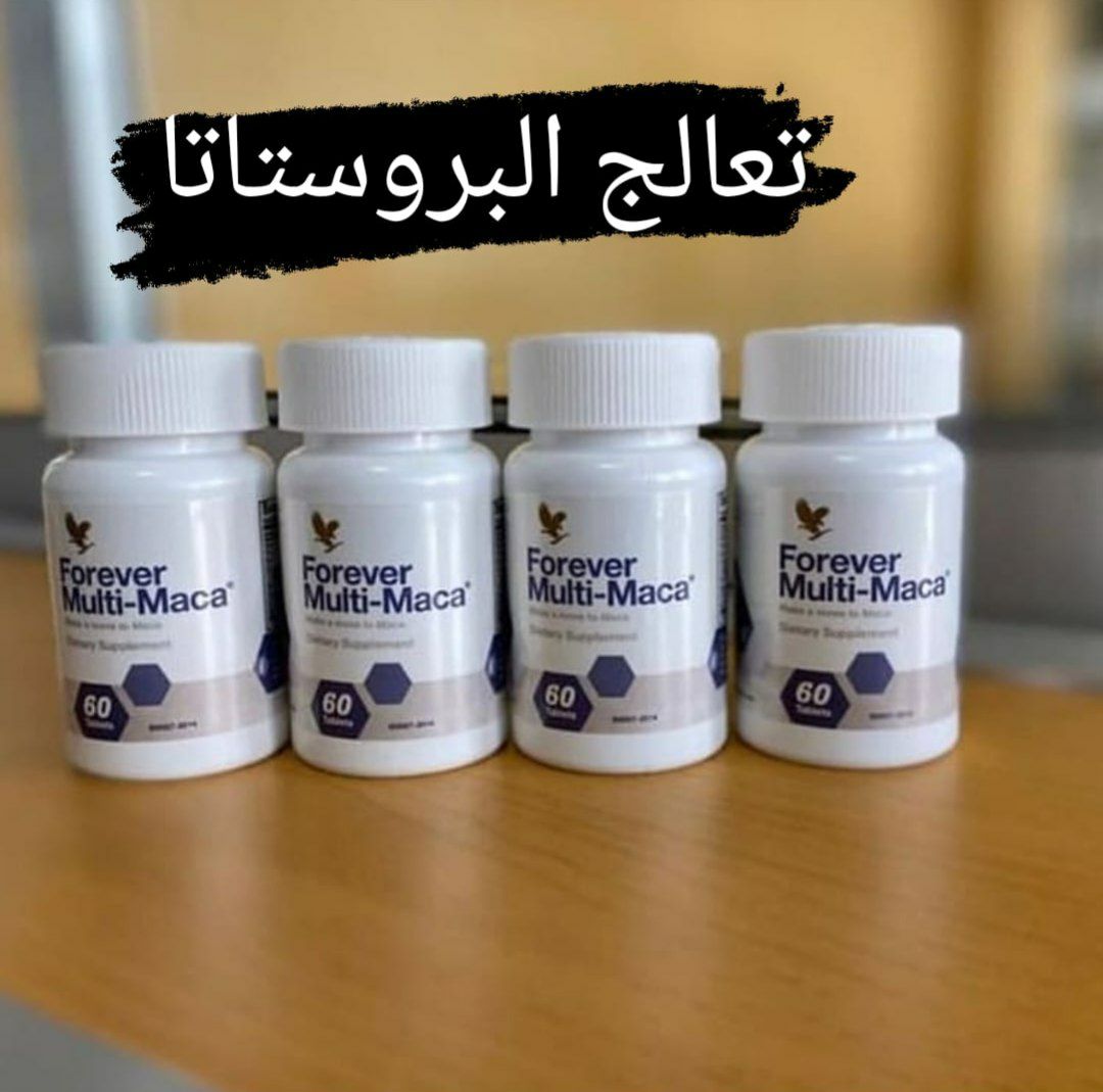 tabathacolla's tweet photo. 🌸🌸وداعا للضعف الجنسي 🌸🌸
📛 المنتج الاكثر طلباً ومبيعاً 📛 يعالج ✍
 🔵ضعف الانتصاب 🔵 سرعة القذف 🔵 التهابات البروستاتا 🔵 قلة الرغبة الجنسية 
🔴طبيعي ١٠٠% ليس له اثار جانبية 🔴
📩للتواصل واتساب
👇👇👇
https://t.co/WMpNSyvJBx
👆👆👆 https://t.co/mL5PHSuvKh