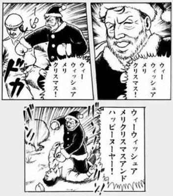 インスタとツイッターのクリスマスに貼られる画像の違い 