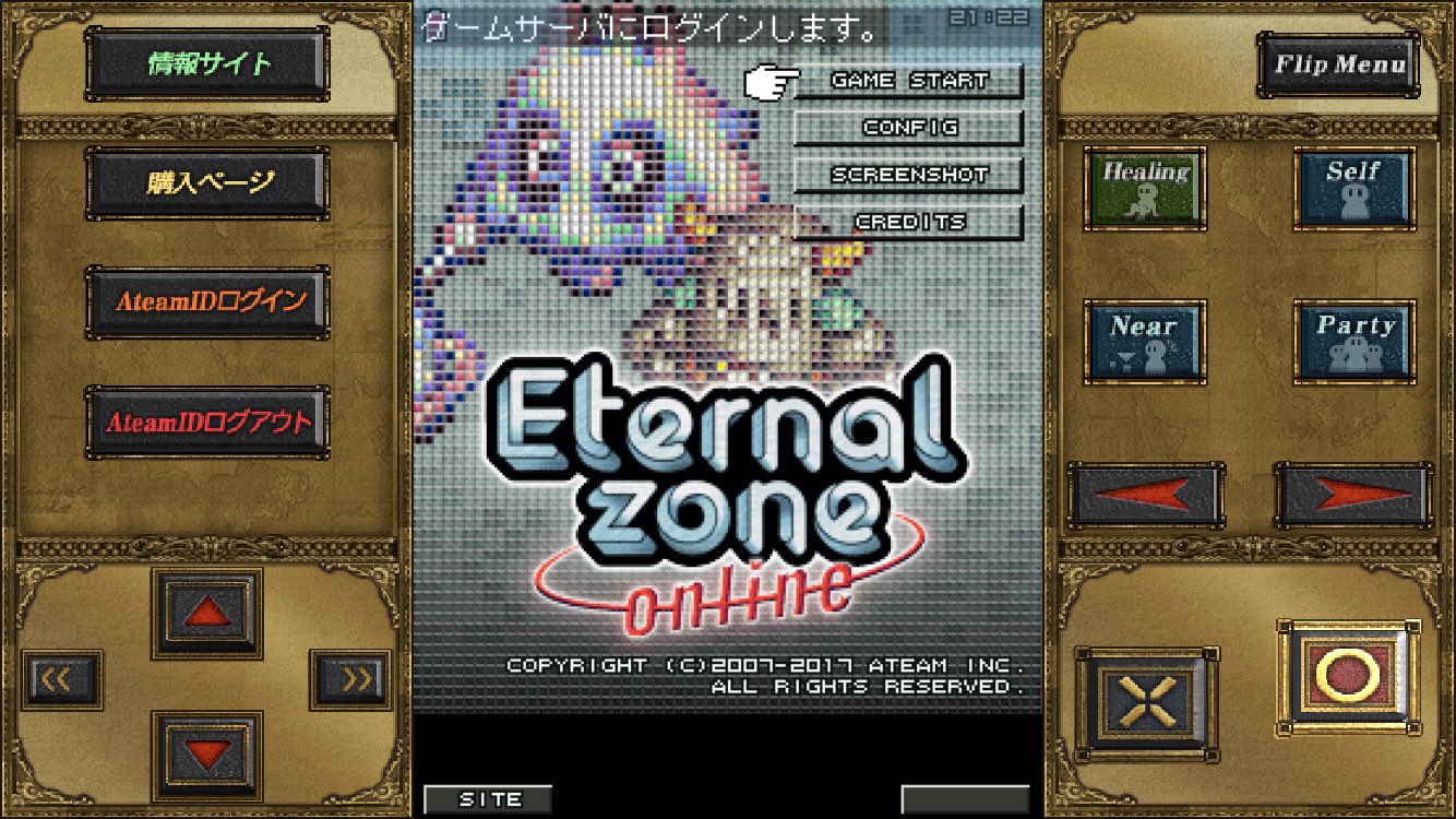 つばさ Rt Sizuku Rpg始めてみました ゲームあまりやったことないからかもだけど このゲーム スーファミのffみたいなドット絵のくせに超難しいw ソロだとlvが全然挙がらんし死にまくるし エターナルゾーン エタゾ T Co Fo0l
