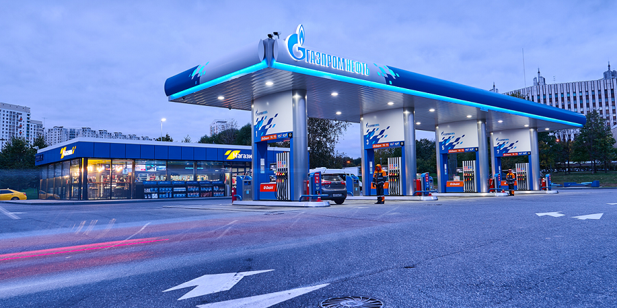 Официальные азс газпромнефть. АЗС Газпромнефть бензоколонка. Газпром Нефтепродукт Заправочная станция. АЗС Газпром нефть Тюмень. АЗС Газпром фасад