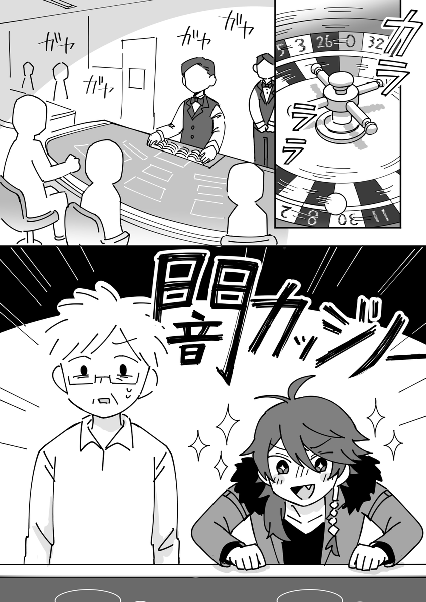 (3/8) 