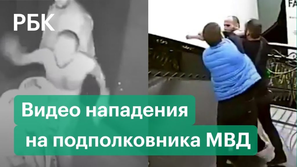 Нападение чеченца