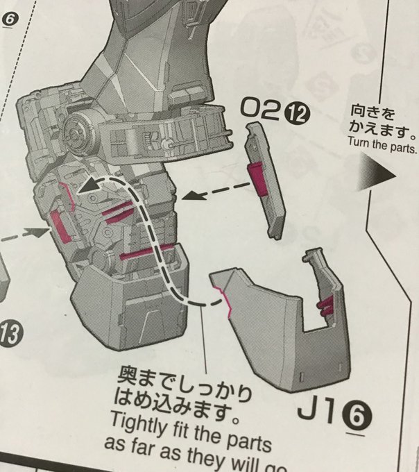 塗装改造する人間にとってパーツは何回も組み直しするので取り外し不可能な位完全にハマってしまったら困るのよ
丸ダボカットする要領でクリアランス調整した
キツさはキットによって個体差あるかもね 
