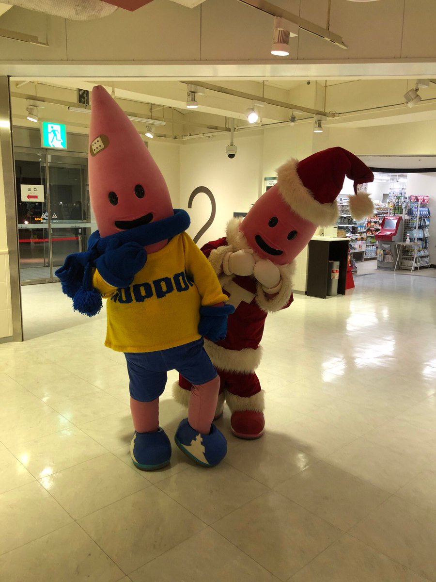 東京おみやげ堂 旧東京堂 東京タワー内のおみやげショップ 今日の東京タワーはクリスマスカラーのライトアップです そして今日は東京タワーの誕生日です ということは東京堂も今日が誕生日ってことかな たまたまノッポン兄弟にも遭遇できました