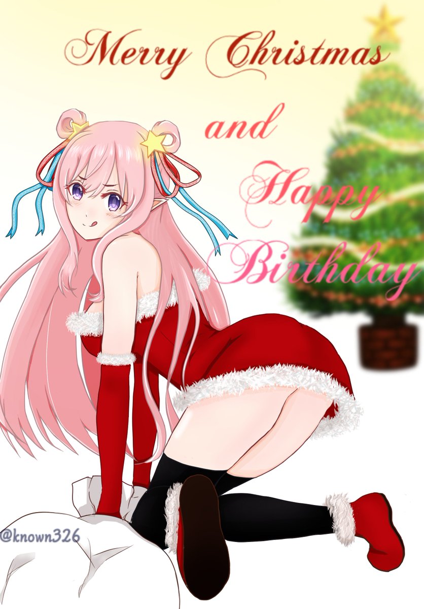 「ハツネちゃん、誕生日おめでとう!
(雑になっちゃったけど、間に合ってよかった…)」|羽輝-つばさ- @リオン⭐⁂🐟低浮上のイラスト