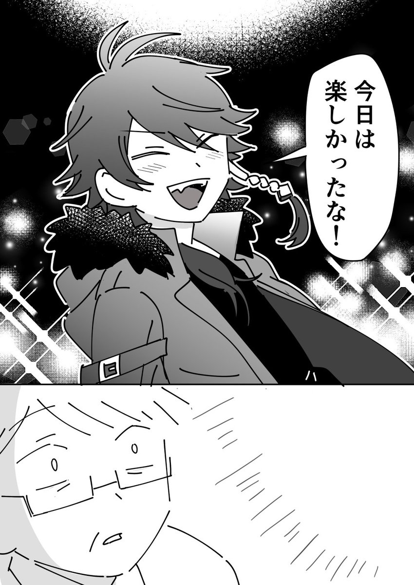 (7/8) 