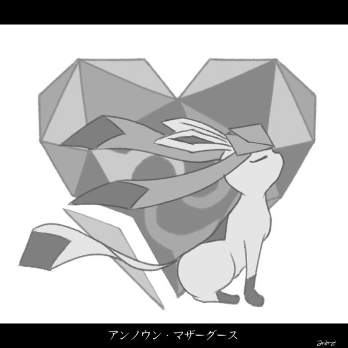 ブイズのtwitterイラスト検索結果 ブイズのtwitterイラスト検索結果