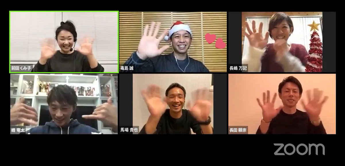mk031bs's tweet photo. 約３時間も、貴重なお話したくさん聞けて
最高に贅沢な時間でした〜❤️😍

#oneteamracers の皆様
ありがとうございました���︎💕💕

#zoomプレミアムトークショー
#YouTubeLIVE @OneteamRacers 
#oneteam 
#大好きな選手に感謝
#医療従事者の皆様に感謝 
#ペラ小屋の毒くんトーク聞いてみたい笑🤭 https://t.co/wY8E0zYPpy
