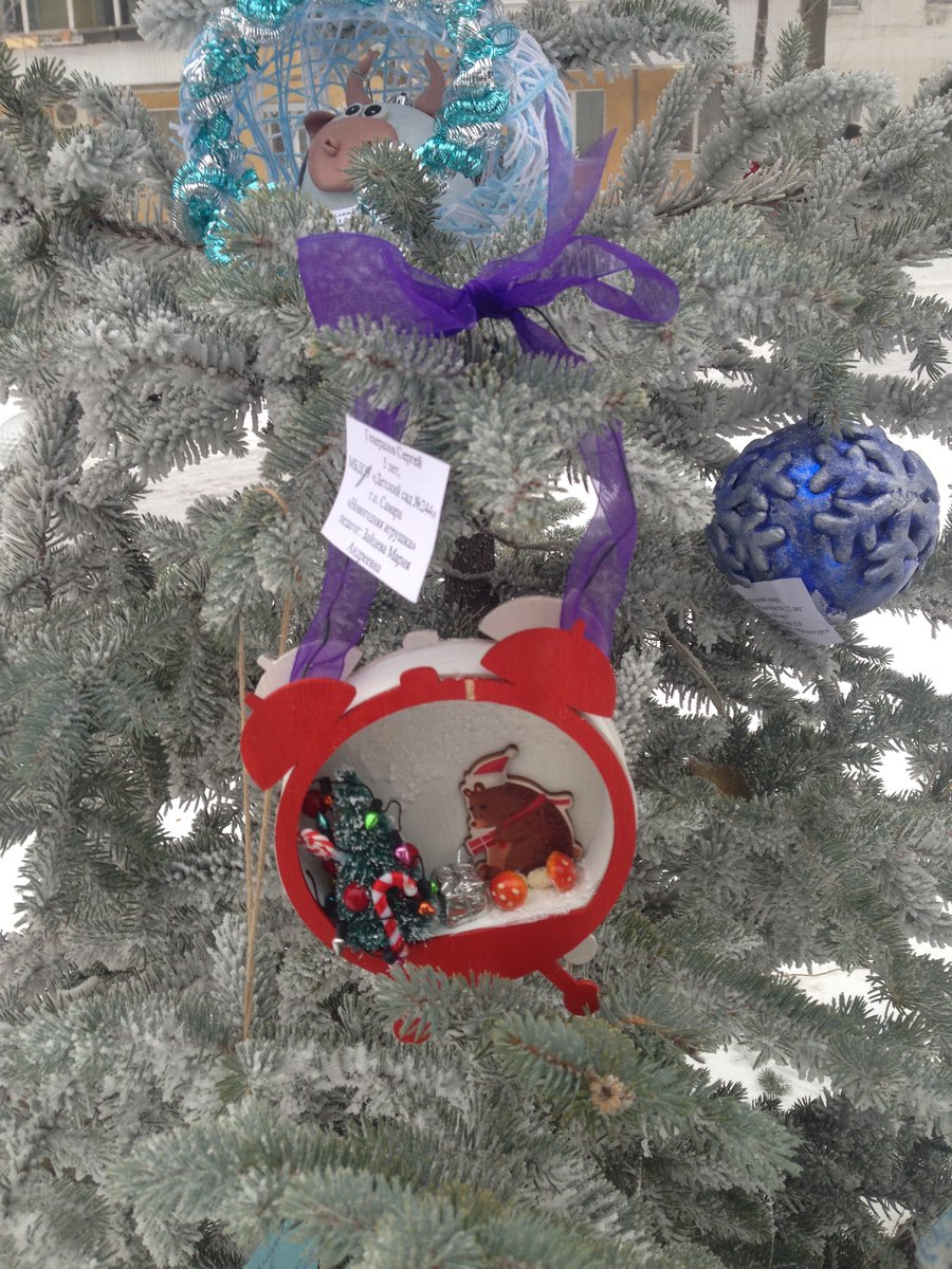 Спасибо деткам - участникам Новогоднего конкурса! Захаров Ярослав (д/с 383), Морозов Кирилл, Мараховский Вячеслав (д/с 316), Водогреева Марьяна(ДШИ 2).Их работы будут приносить радость все праздничные дни на елках Самары! <a href="/Rudakov_i_a/">Рудаков Игорь Александрович</a> <a href="/ov_safonova/">Ольга</a>