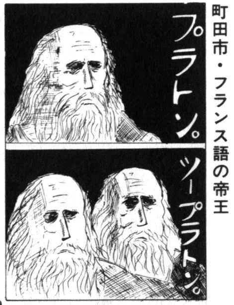 @s203_kazuki @2A3jij8EciPfq1D ン10年前のジャンプ放送局。
今でも思い出し笑うw 