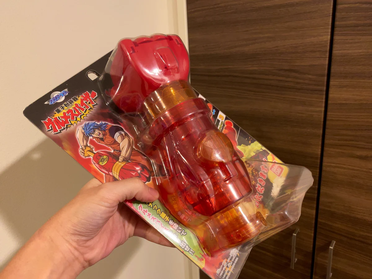 超高度文明機器？！トリコの「グルメスパイザー」を手に入れてしまった！！