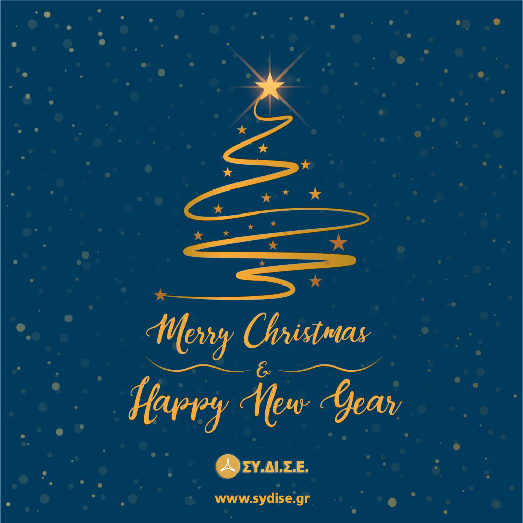 sydise's tweet image. Merry Christmas and a Happy New Year from the Hellenic Association of Conference Interpreters. May the new year bring us all health and happiness! #1int #sydise #conferenceinterpreters #2021 #Christmas #Christmas2020