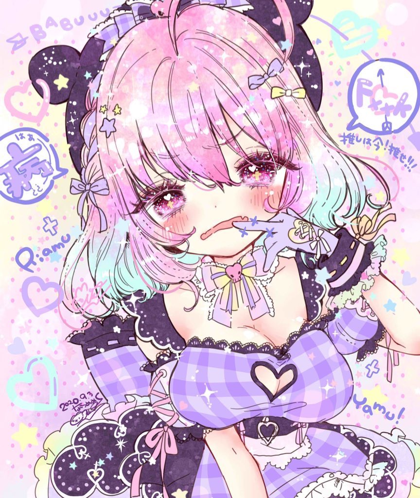 Twoucan なつめみく マイメロディ Dollymix 4 24 Mikuchocojam Twoucan なつめみく マイメロディ Dollymix 4 24 Mikuchocojam
