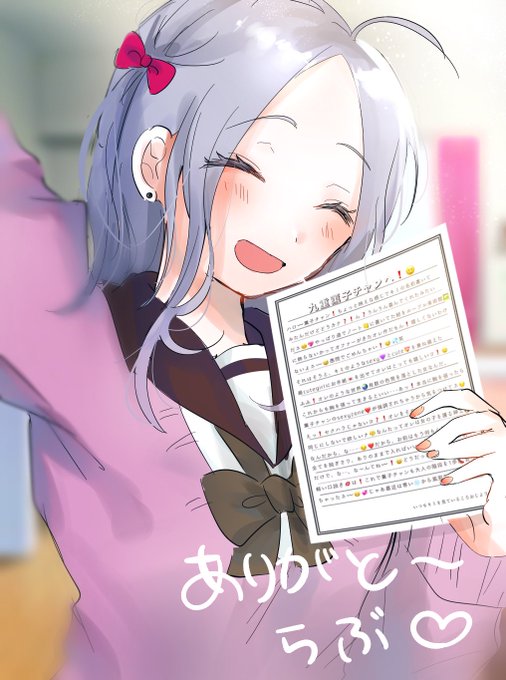ま いっかのtwitterイラスト検索結果 ま いっかのtwitterイラスト検索結果