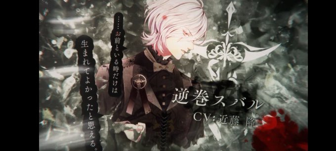 支え 高画質 のtwitterイラスト検索結果 古い順