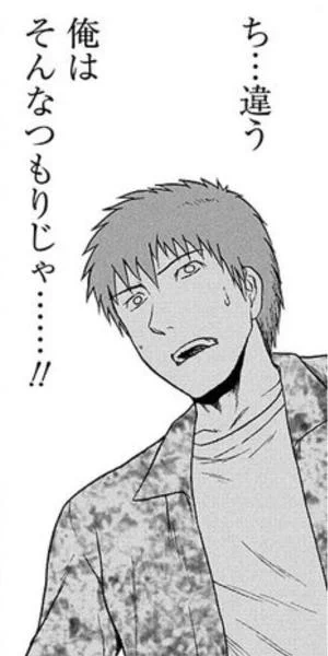 坂上センセが世に認知されていくごとに「わ…わしはなんちゅう人に軽々しく接してたんや……」と過去の自分が牙を剥いて襲いかかってくる 