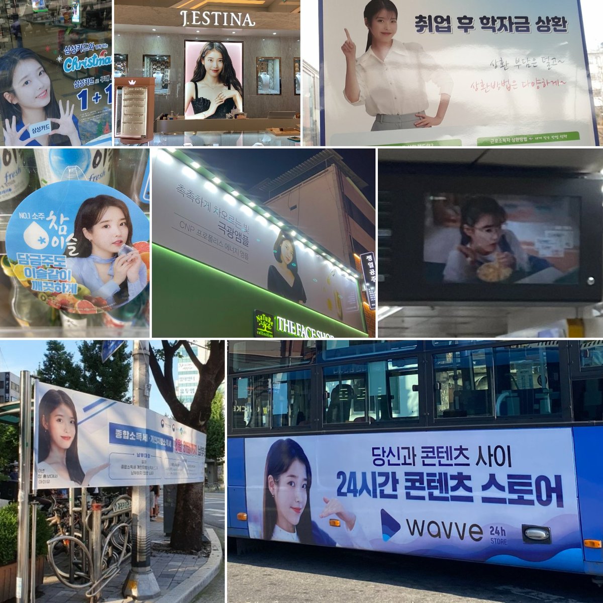 babiejieun's tweet photo. South Korea is literally uaenaland at this point and I bet no one's complaining 🤭💜

#IU #아이유 https://t.co/Usc5URpK2P
