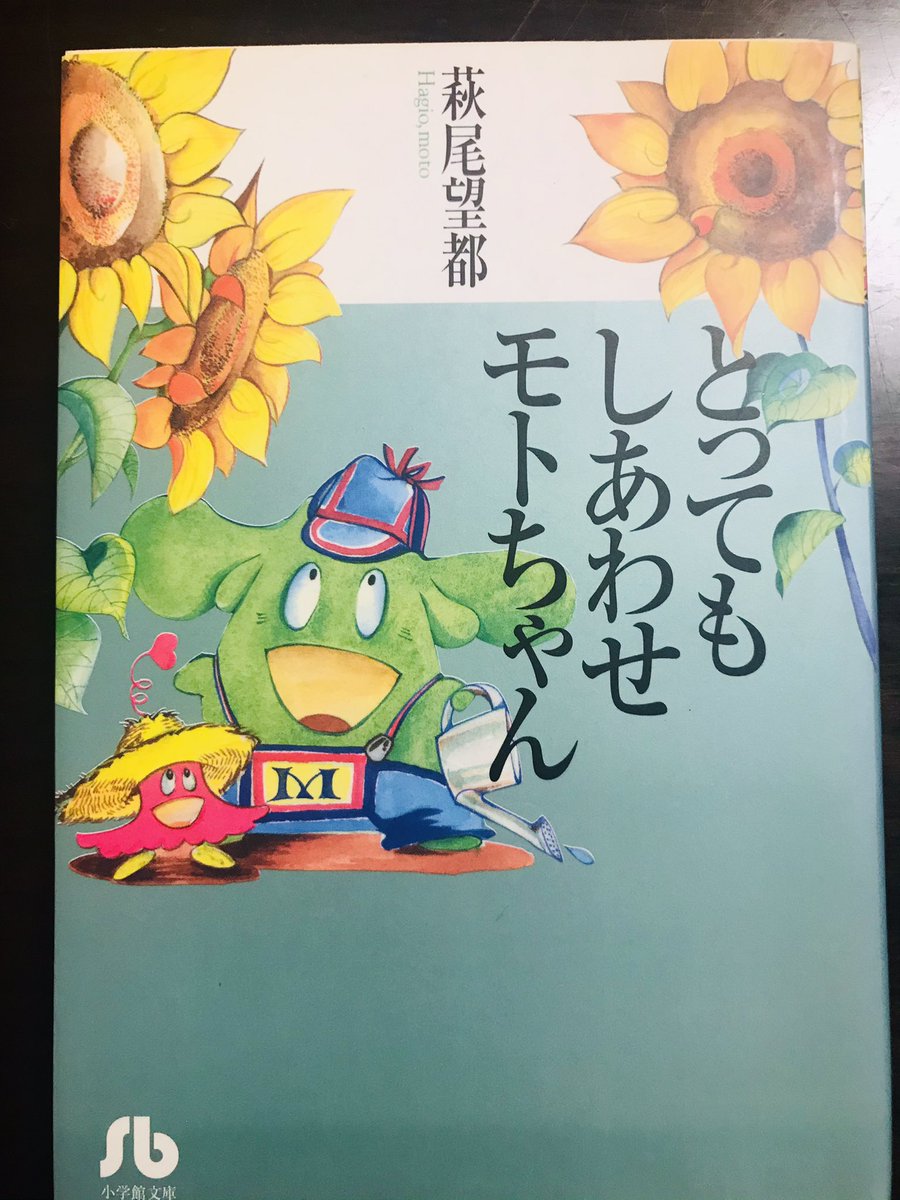 せいら 森薫 シャーリー 世紀初頭のロンドンを舞台に 10代のメイドと女主人が過ごす毎日を描いています ひょんなことから一緒に暮らすことになったふたりですが 関係性がいい 上流階級出身なのにまだ独身で カフェを経営しているベネットさんに