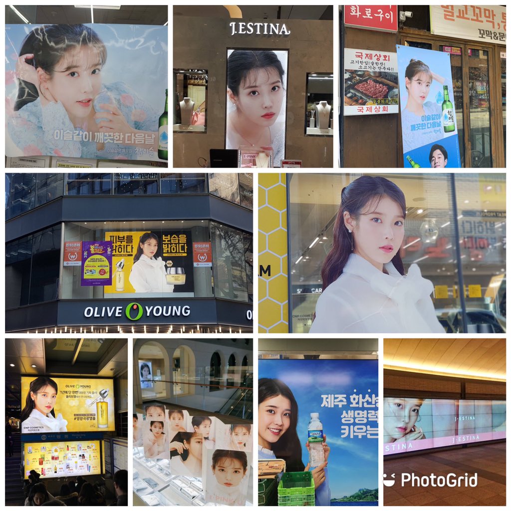 babiejieun's tweet photo. South Korea is literally uaenaland at this point and I bet no one's complaining 🤭💜

#IU #아이유 https://t.co/Usc5URpK2P