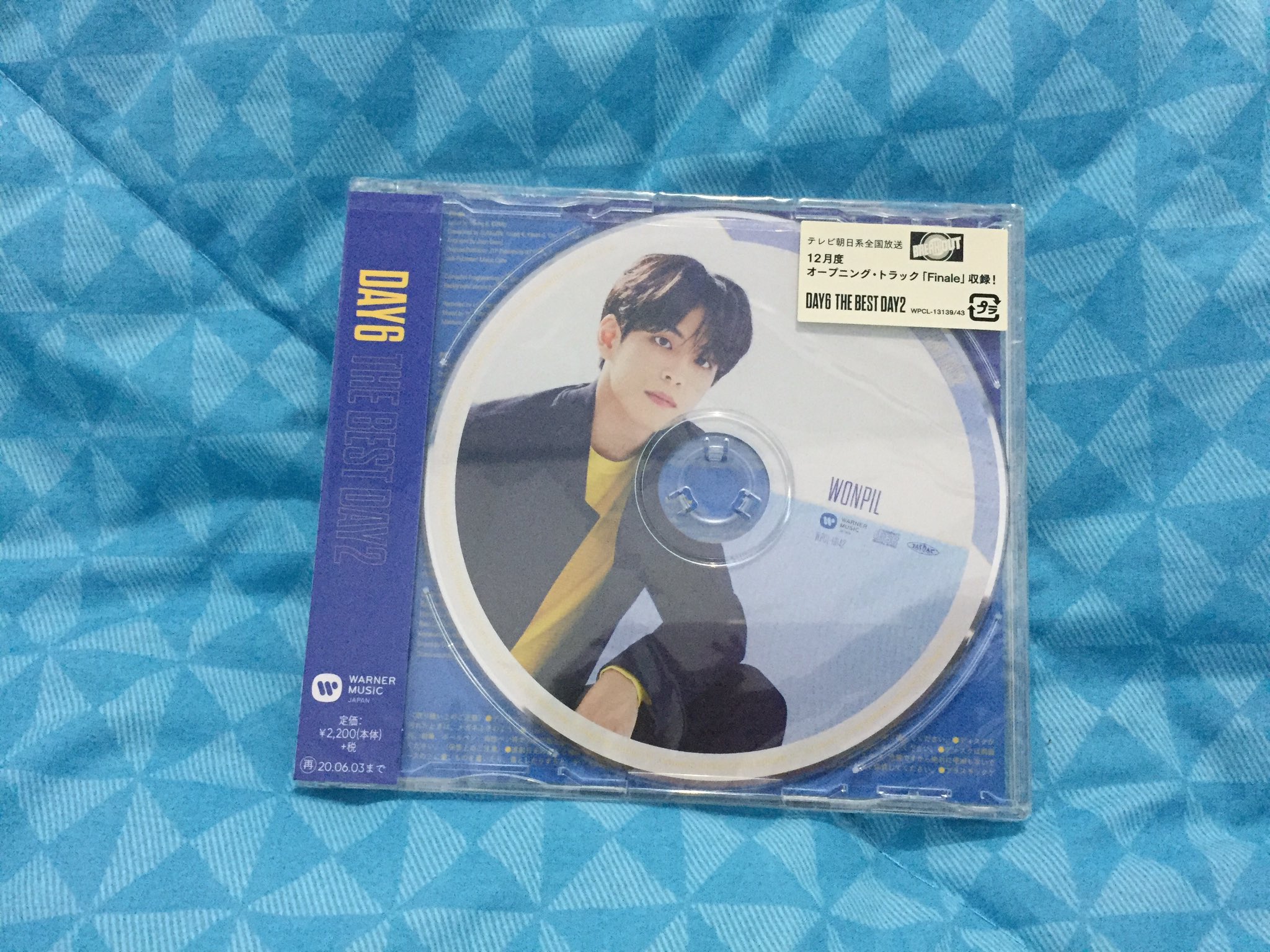 K-POP・アジア THE BEST DAY2(WONPIL ver.) メーカー特典あり】 THE