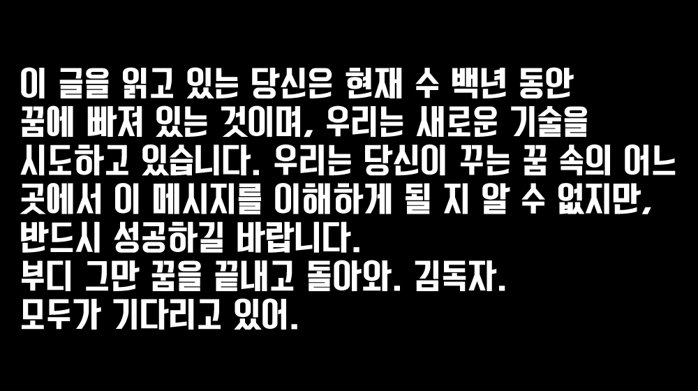 ENAM_JH's tweet photo. https://t.co/Rd55B9BImo
