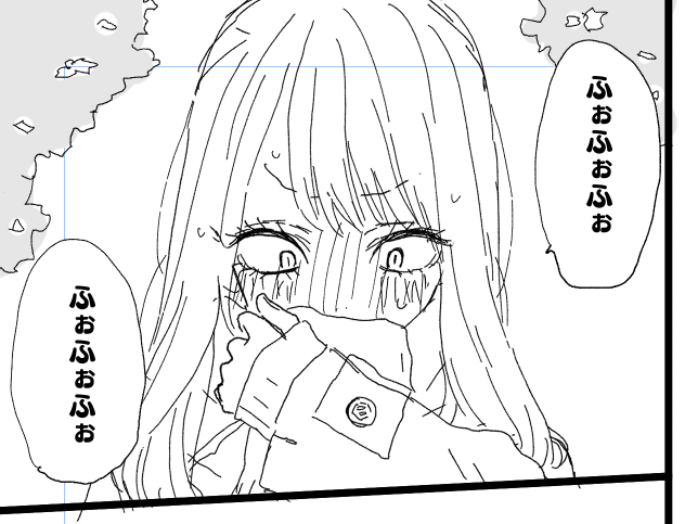 クリスマスはなんか
あまねちゃんがふぉふぉふぉする漫画 