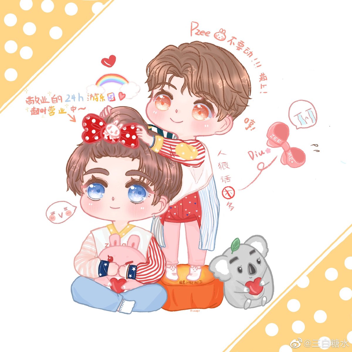 moran_29th_ZS's tweet photo. 喜欢吗？喜欢啊😘
看到你的那一天，我就知道，又到了换手机壁纸的时候了❤️💙🐰🐨🌵🌵 https://t.co/NGLwfKUK96