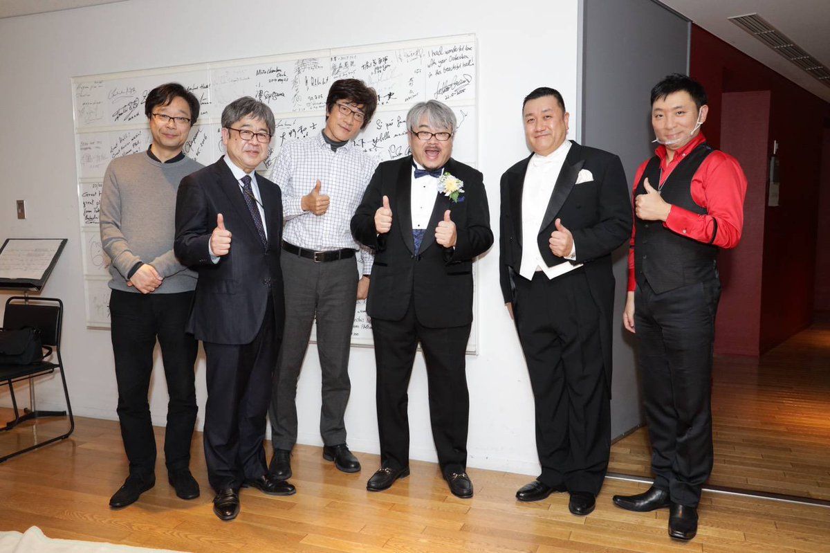 畠田貴生 客演指揮の中村俊哉先生 高輪台の子供達と素晴らしい演奏を聴かせてくださいました 中村俊哉先生 ありがとうございました 畠田貴生 客演指揮の中村俊哉先生 高輪台の子供達と素晴らしい演奏を聴かせてくださいました 中村俊哉先生 ありがとうございました