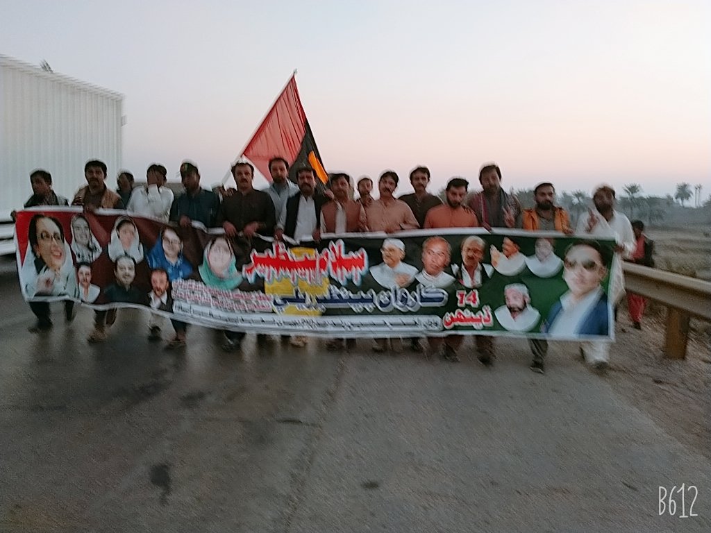 SultanRPPP's tweet photo. Reached #City Gumbut after 10 days walk — We started #CarwanEBenazir Pedestrian rally from People's Secretariat (SBA) From 14th December, will reach at Land of martyrs #GKBB on 27th and will salute &amp; #SalamBenazir for her historical struggle and sacrifices. https://t.co/nJxxhByDkl