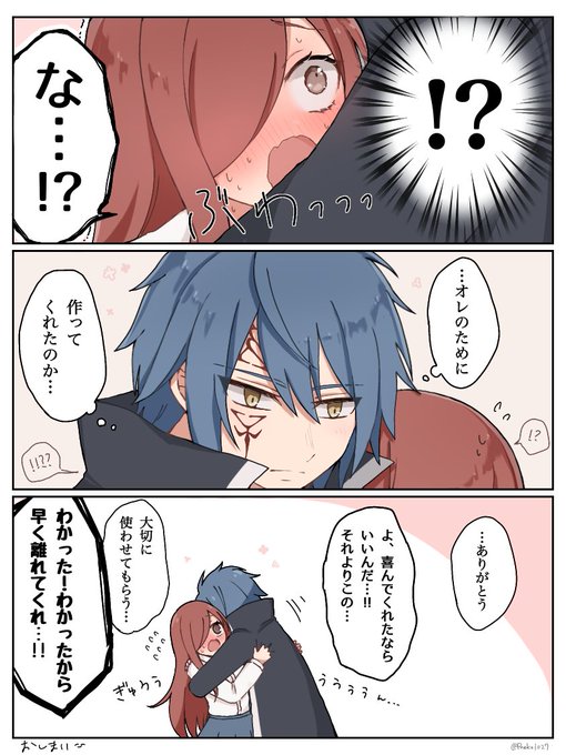 ぱんねこさん の人気ツイート 1 Whotwi グラフィカルtwitter分析