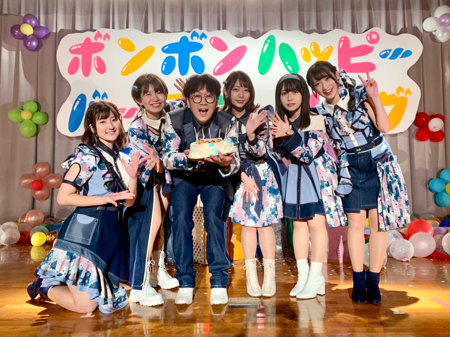 加藤 一華 ボンボンtv いっちー ボンボンtvの楽曲 ボンボンハッピーバースデーソング T Co Ho1yywuv13 みんなの大切な日にこの曲を ボンボンtvイチ ハッピーな楽曲 ぜひ沢山聴いてください ボンハピ T Co Qjrexsu6ip
