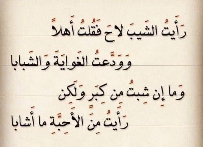 yahya algadi tweet media