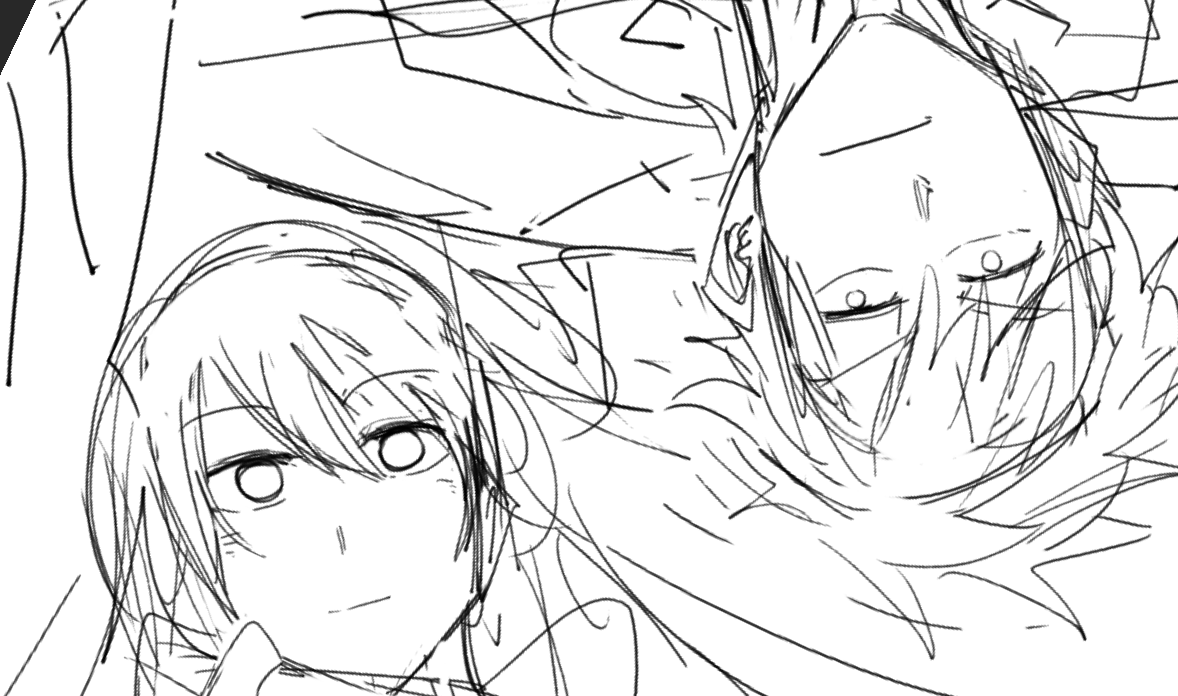 มันไม่ได้ มันต้องวาด 