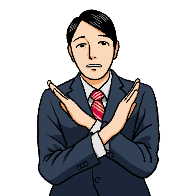 無料ダウンロード 振り返る イラスト 男 Pngイラスト画像 無料ダウンロード 振り返る イラスト 男 Pngイラスト画像