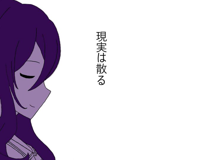 受信機のtwitterイラスト検索結果 古い順 受信機のtwitterイラスト検索結果 古い順